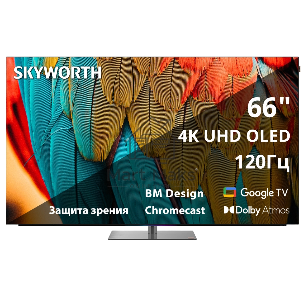 Телевизор Skyworth 65SXF9850 черный 65