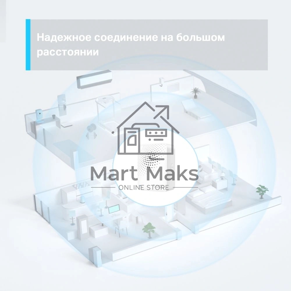 Центр управления умным домом TP-Link Tapo H100