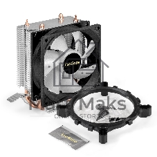 Кулер ExeGate Wizard EXX200-PWM.RGB (Al+Cu, 2 тепл.трубки, LGA775/1150/1151/1155/1156/1200/1700/1851/AM2/AM2+/AM3/AM3+/AM4/AM5/FM1/FM2/754/939/940, TDP 95W, Fan 90мм, PWM, 800-2400RPM, Hydro bearing, 4pin, 11-24db, 305г, RGB подсветка, с термопастой, на защелках, RTL)
