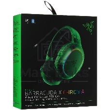 Гарнитура Razer Barracuda X Chroma Phantom Green Edition зелёный, беспроводная, Bluetooth, до 70 ч, подсветка