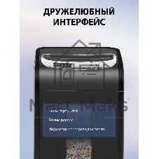 Шредер Cactus CS-SH-G6 (секр.P-5) фрагменты 16лист. 30лтр. скрепки скобы пл.карты CD