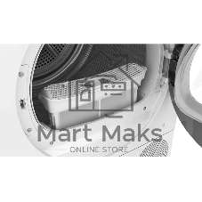 Сушильная машина Bosch WQG24591BY макс.загр.:9кг белый