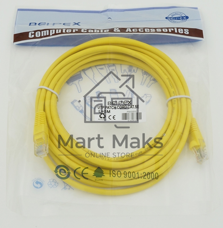 Патч-корд molded 5E Copper 5m желтый