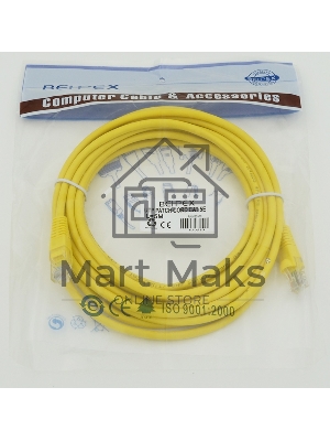 Патч-корд molded 5E Copper 5m желтый