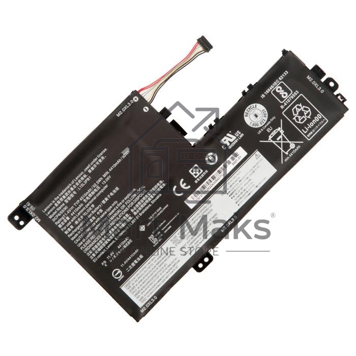 Аккумулятор для ноутбука Lenovo IdeaPad 320S-14IKB, 320S-15ISK 4510mAh 11.4V