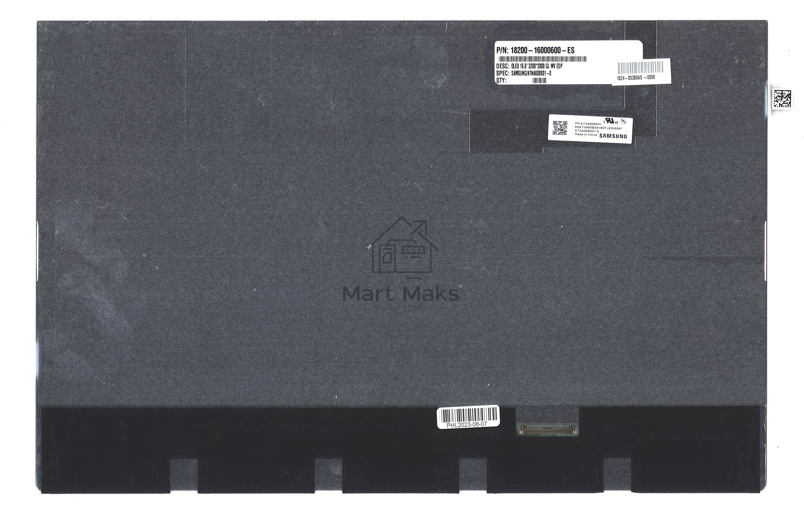 Матрица ATNA60BX01-0