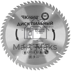 Диск пильный Kranz 125 мм х 12 зуб х 22.23 мм