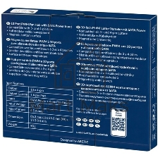 Хаб для 10 вентиляторов корпуса ПК Arctic Case Fan Hub 10 PWM Fan (ACFAN00175A) (702522)