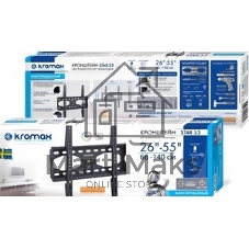 Кронштейн Kromax STAR-33, 26