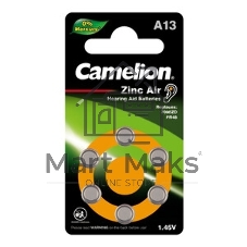 Батарейка для слуховых аппаратов Camelion ZA13 BL-6 Mercury Free (0%Hg), 1.4 V,280mAh)