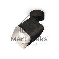 Светильник Ambrella Light XM7813003 SBK/SSL черный песок/серебро песок MR16 GU5.3 (A2210, C7813, N7703)