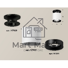 Светильник Ambrella Light XS7401082 SWH/PBK белый песок/черный полированный MR16 GU5.3 (N7926, C7401, N7011)