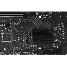 Материнская плата MSI PRO B550M-B, AM4, AMD B550, 2xDDR4 (до 64 ГБ), 4xSATA, 2xM.2 (PCIe 4.0/3.0), 1xPCIe 4.0 x16, 1xPCIe x1, 1xHDMI, 1xDP, 1x1Gb LAN, 4xUSB-A 5Gbps, 2xUSB-A 2.0, 1xPS/2, 3x3.5 мм, 7.1, чёрный, mATX