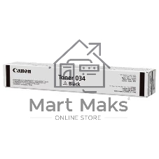Картридж лазерный Canon 034 (9454B001) черный (12 000 стр.) для Canon iR C1225iF