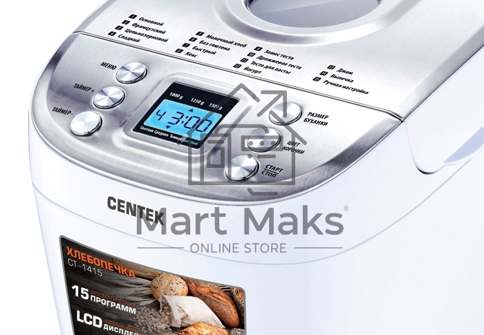 Хлебопечь Centek CT-1415 белый