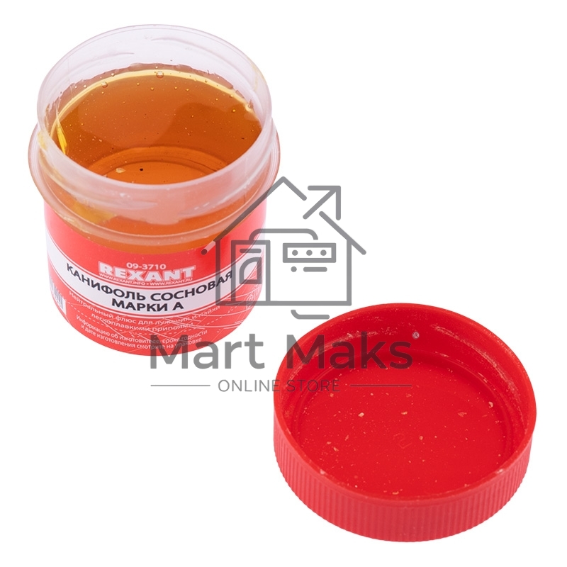 Канифоль Rexant сосновая, марка А, 20 г