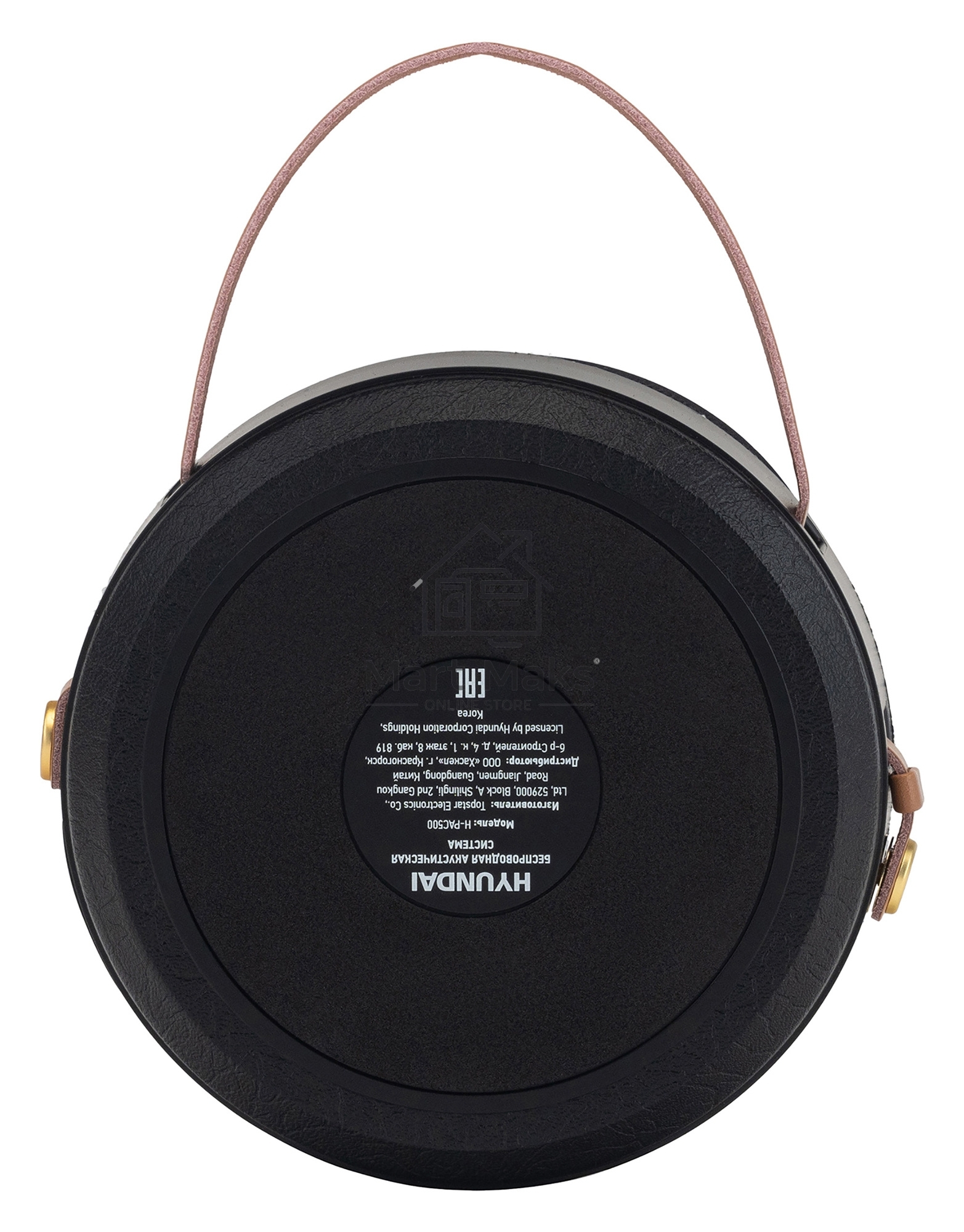 Колонка портатитвная Hyundai H-PAC500 черный 8W 1.0 BT/3.5Jack 10м 2200mAh