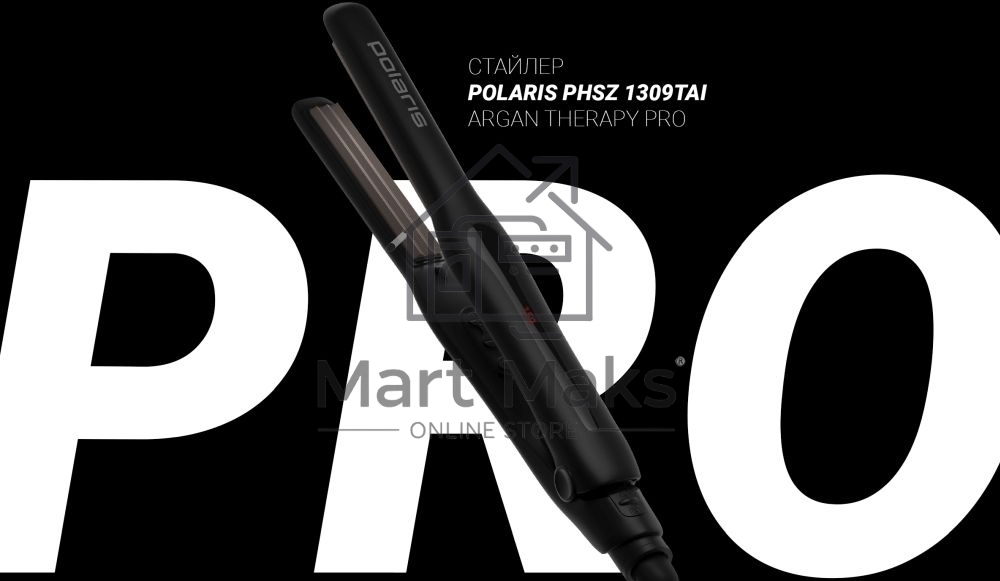 Щипцы Polaris PHSZ 1309TAi Argan Therapy PRO 38Вт макс.темп.:230С черный