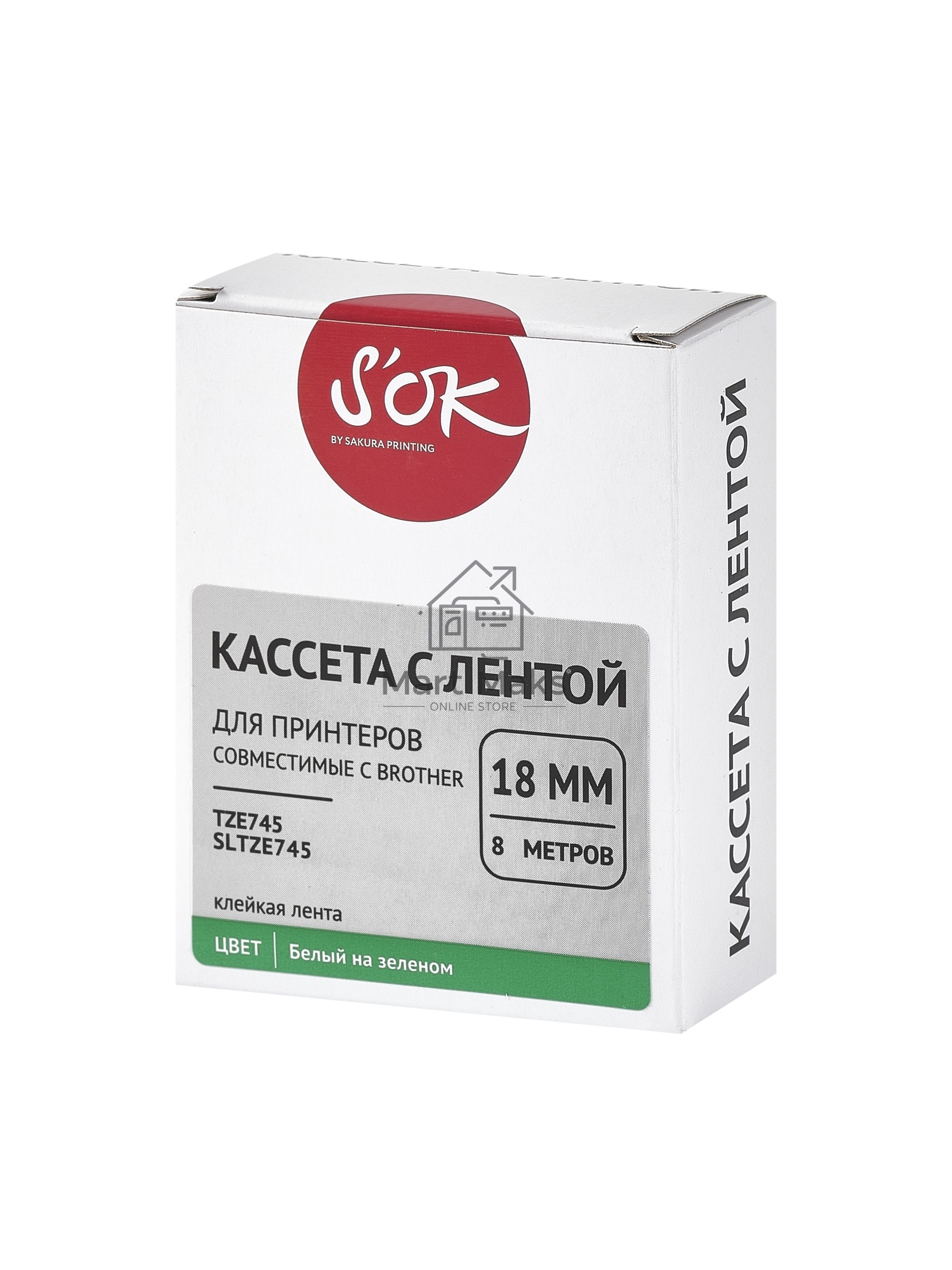 Кассета с лентой S'OK by Sakura Printing TZE745 для Brother, белый на зеленом, 18мм/8м, наклейка