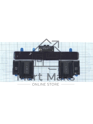 Аккумуляторная батарея для ноутбука Apple MacBook Pro 13