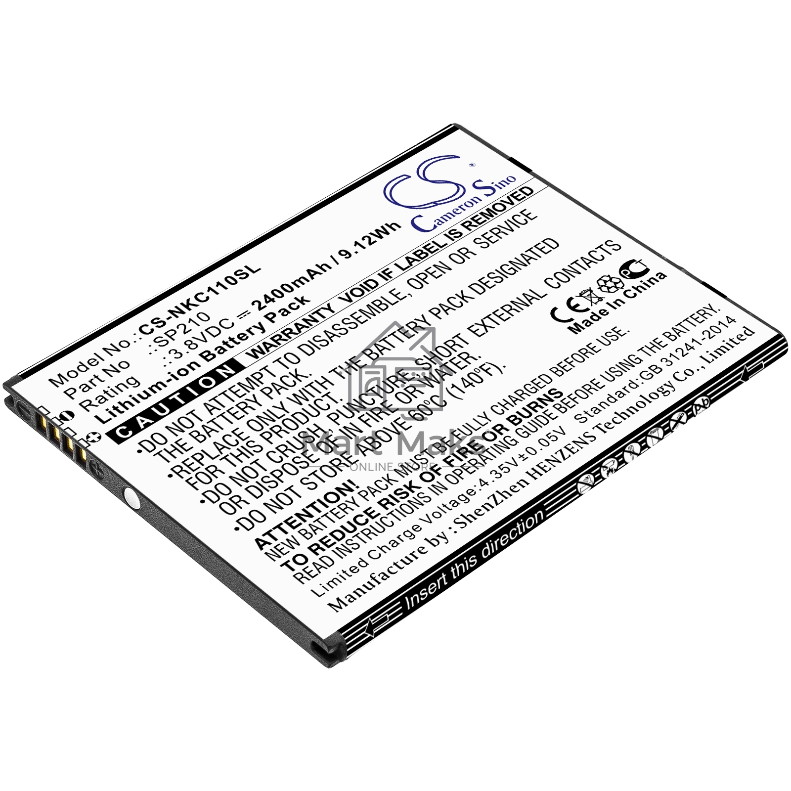 Аккумулятор CameronSinoCS-NKC110SL SP210 для Nokia C1 Plus 3.8V / 2400mAh / 9.12Wh
