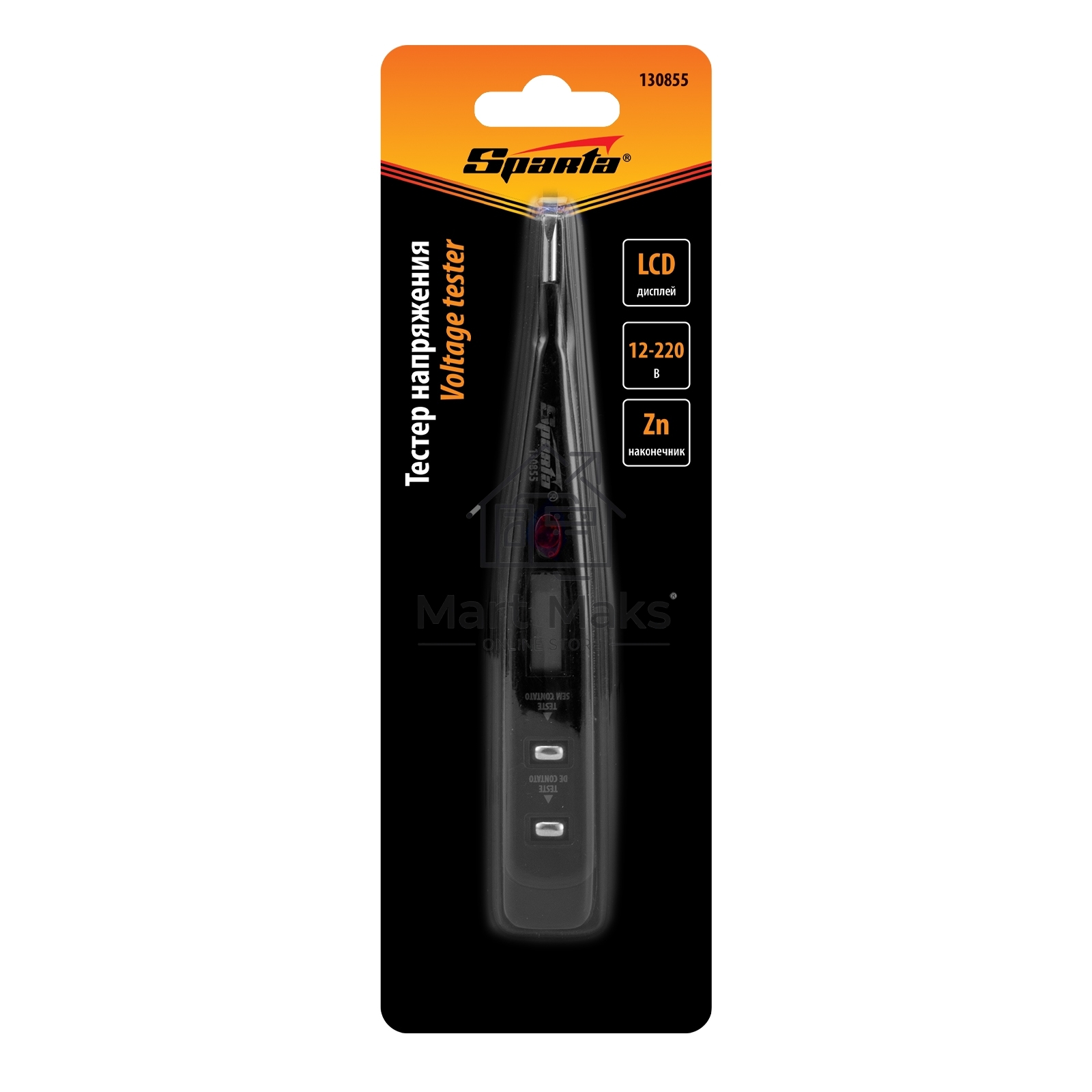 Тестер SPARTA 130855 напряжения 12–220 в жидкокристаллический дисплей с неоновой лампочкой