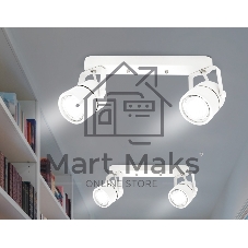Накладной поворотный светильник Ambrella light TA104 WH белый GU10 260*130*D60