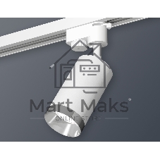 Светильник Ambrella light XT6322062 SWH/PSL белый песок/серебро полированное MR16 GU5.3 (A2520, C6322, N6132)