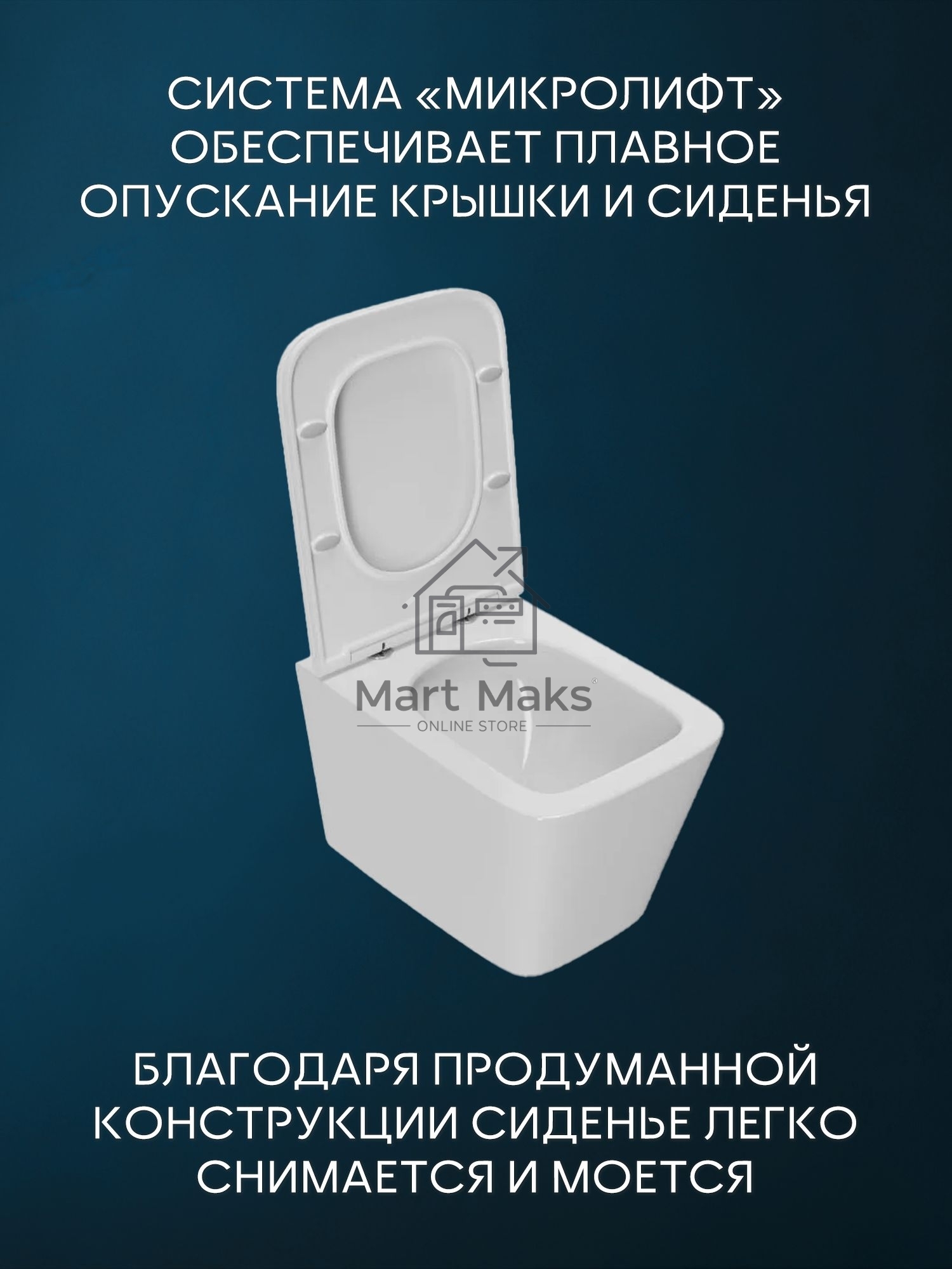 Комплект BAU 6 в 1: инсталляция BAU PRO, унитаз подвесной безободковый торнадо обратного потока Bau Stil Hurricane-2, сиденье дюропласт микролифт, кнопка смыва BAU Stilи, хром