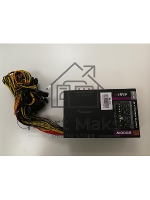 Блок питания HIPER ATX 2000W HM-2000