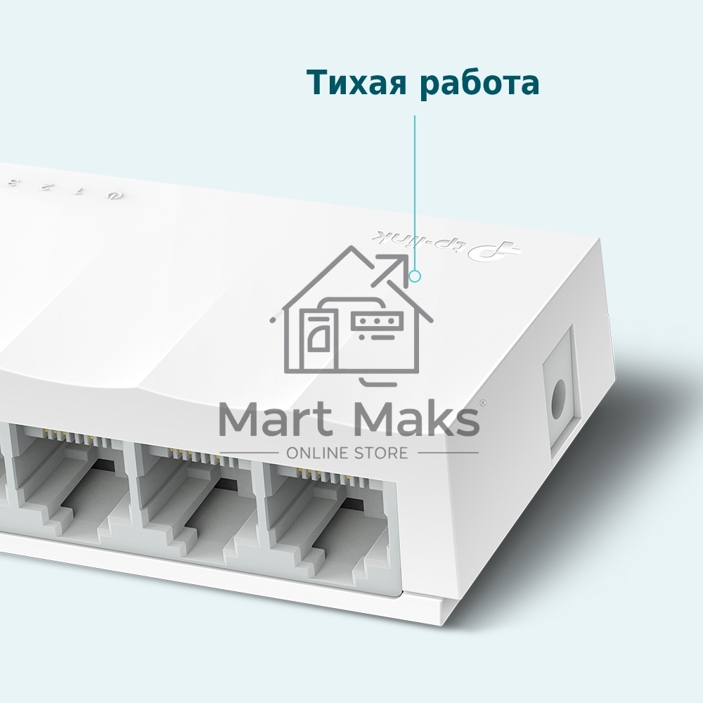 Коммутатор роутер TP-Link LS1005, 5 портов Ethernet 100 Мбит/с