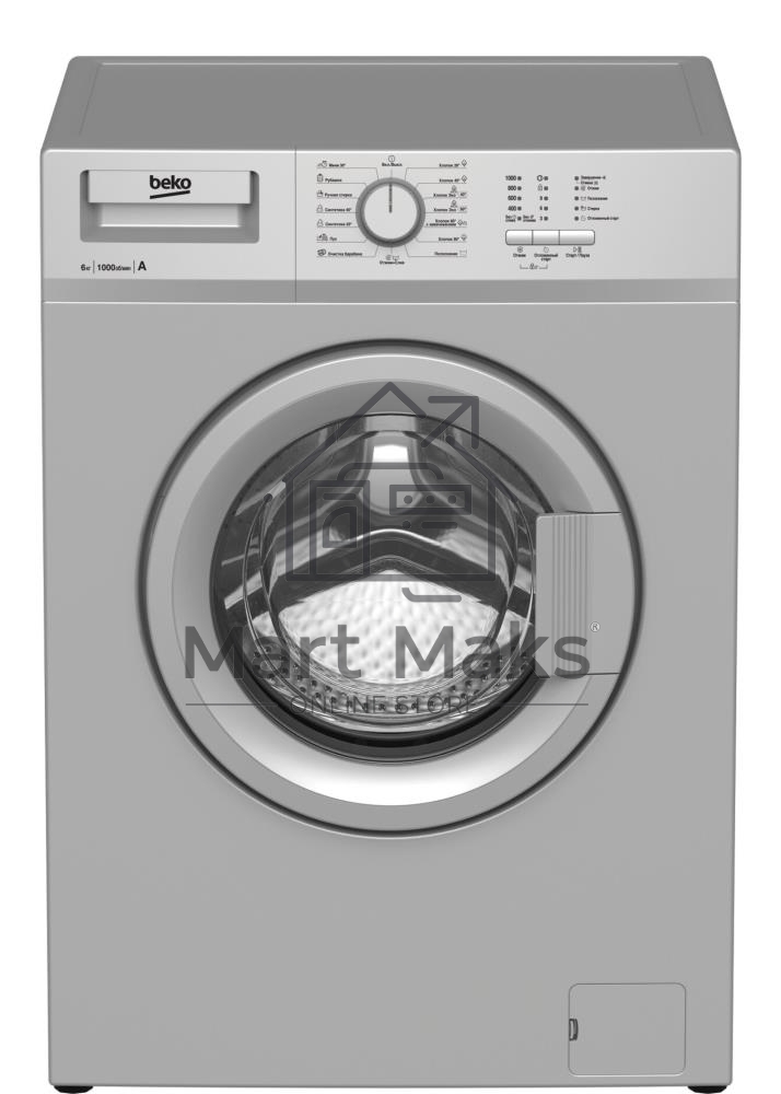 Стиральная машина Beko WRE 65P1 BSS серебристый, загрузка фронтальная 6 кг, 1000 об/мин., класс: А