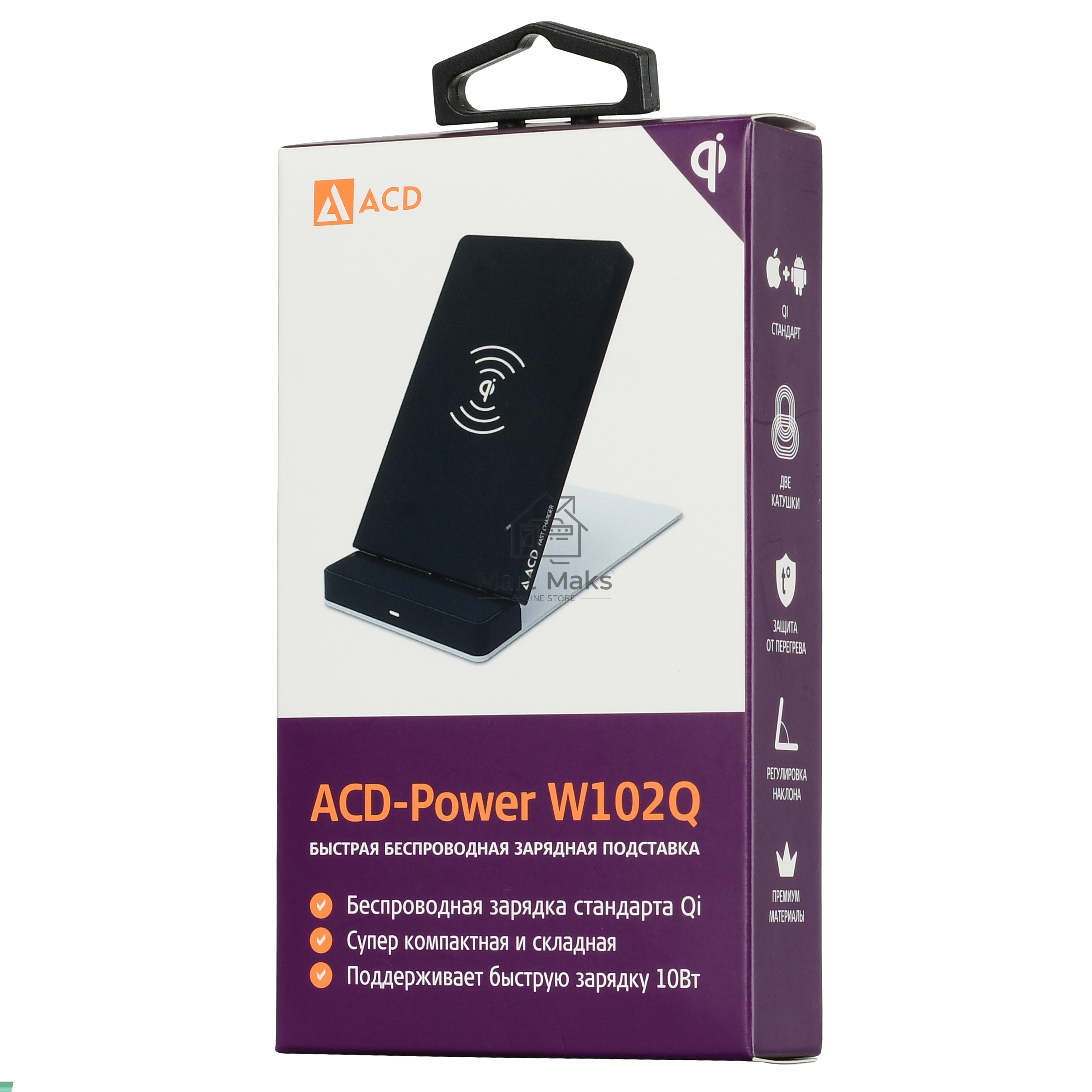 Беспроводное зарядное устройство ACD-W102Q-F1B 10Вт, беспроводная Qi, 2-катушки с QC, 5В/2А ~ 9В/1,8А RTL