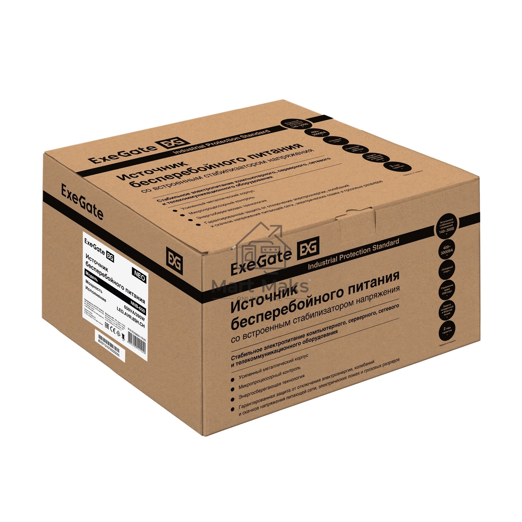 Источник бесперебойного питания ExeGate NEO NNB-650.LED.AVR.8SH.CH 650VA/390W, LED, AVR, 8*Schuko, 4*USB-порта для зарядки, черный