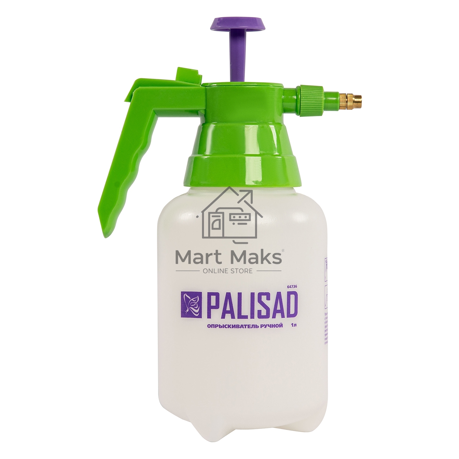 Опрыскиватель ручной PALISAD, 1л, с насосом 64736