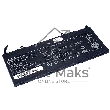 Аккумуляторная батарея для ноутбука Xiaomi MI Ruby 15.6 (N15B01W)15.4V 2600mAh