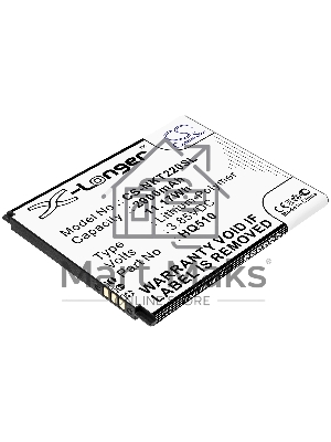 Аккумулятор CameronSinoCS-NKT220SL HQ510 для Nokia 2.2, Nokia 2.2 20193.85V / 2900mAh / 11.17Wh