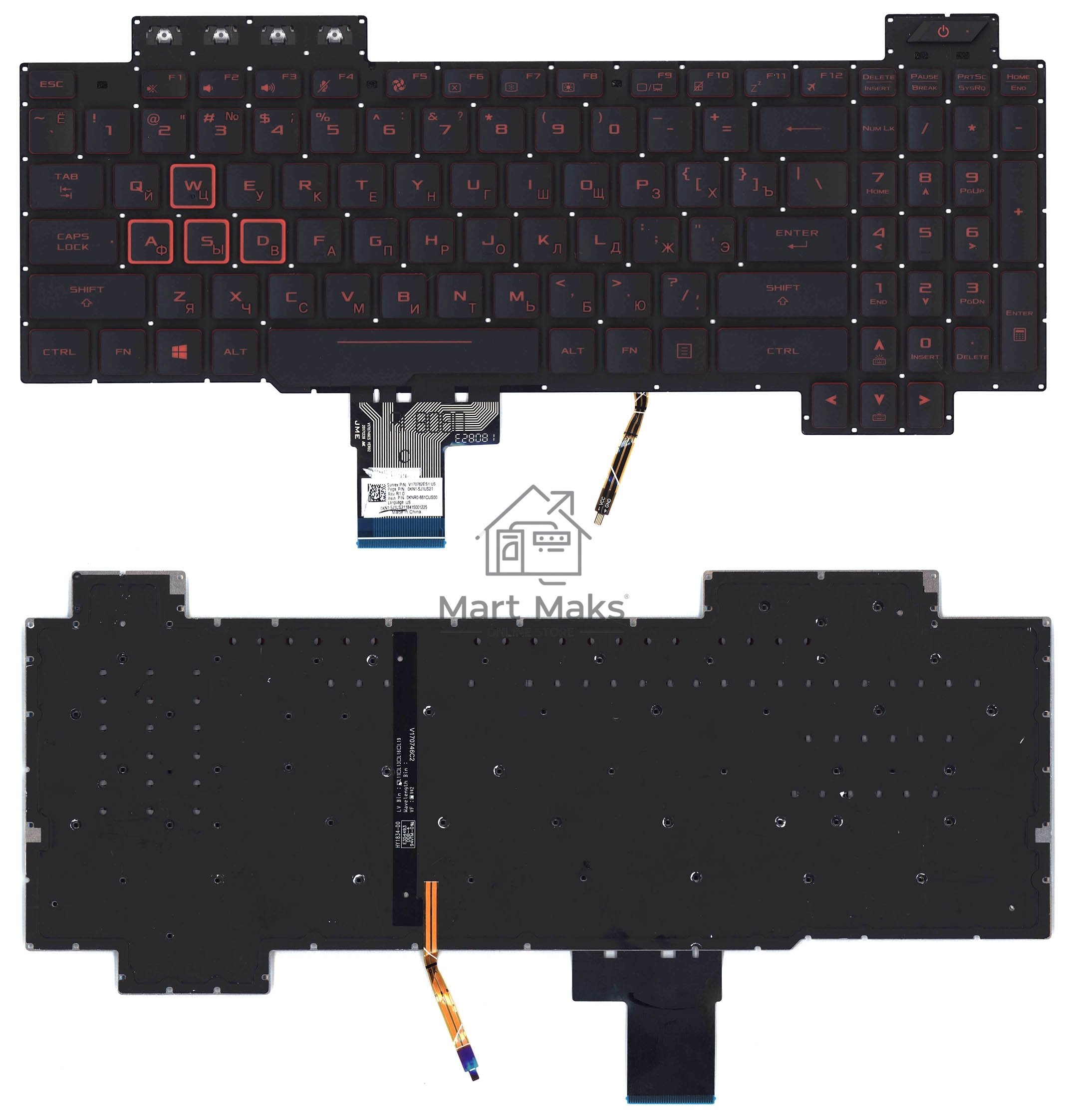Клавиатура для ноутбука Asus Gaming FX504 черная с красной подсветкой
