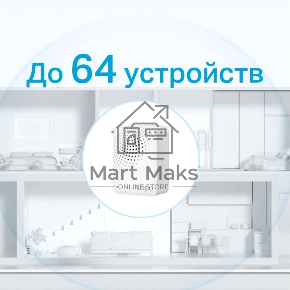 Центр управления умным домом TP-Link Tapo H100