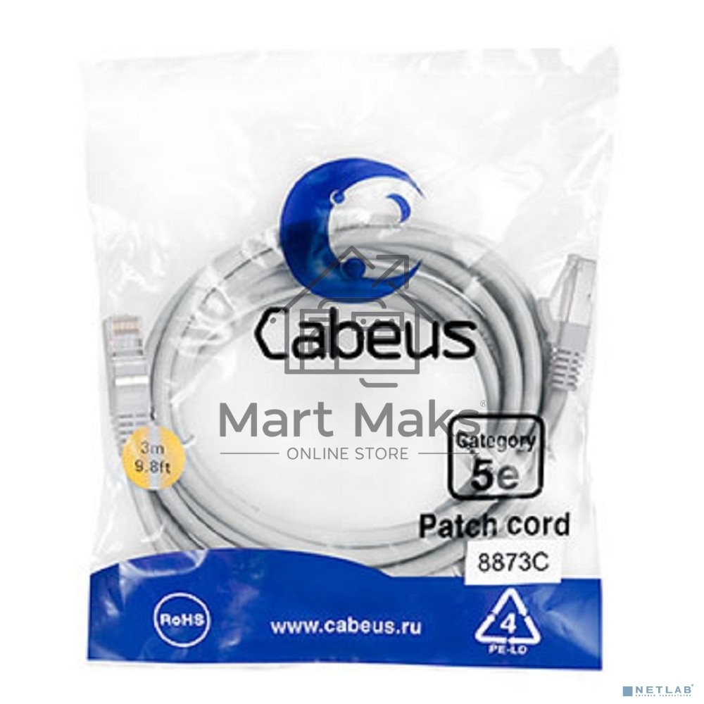 Шнур коммутационный Cabeus, Cat.5e, экр., F/UTP, RJ45/RJ45, LSZH, AWG24, 3м, серый