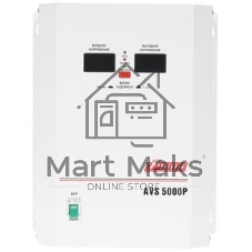 Стабилизаторы напряжения Powerman AVS-P Voltage Regulator 5000VA, Digital Indication, Wall Mount, Hardwire Input/Output, 230V, 1 year warranty, White