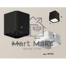 Светильник Ambrella Light XS7841021 SBK/FR черный песок/белый матовый MR16 GU5.3 (C7841, N7755)