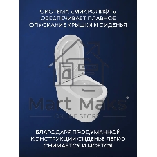 Комплект BAU 6 в 1: инсталляция BAU PRO, унитаз подвесной торнадо Bau Nimb Hurricane-3, сиденье дюропласт микролифт, клавиша BAU Dream, хром