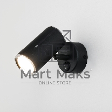MRL 1003 / Светильник настенный Rutero GU10 SW черный