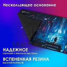 Коврик для мыши Оклик OK-T1000CP XL рисунок 1000x400x2мм