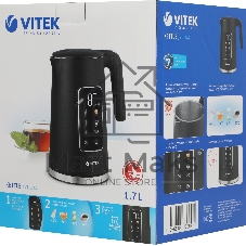 Чайник электрический Vitek VT-1162, 1.7л, 2200Вт, черный, корпус: металл/пластик