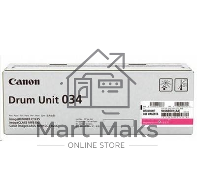 Фотобарабан Canon C-EXV034M magenta пурпурный, 34000 стр, для iR C1225/iF