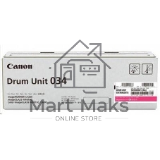 Фотобарабан Canon C-EXV034M magenta пурпурный, 34000 стр, для iR C1225/iF