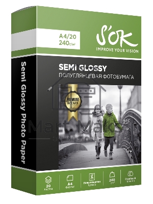 Фотобумага RC Semi Glossy Premium; 240gsm; A4*20Полуглянцевая Премиум; 240г/м2; формат А4; 20 листов RC Фотобумага RC Semi Glossy Premium; 240gsm; A4*20Полуглянцевая Премиум; 240г/м2; формат А4; 20 листов RC