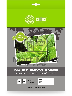 Фотобумага Cactus CS-GA4180100ED A4/180г/м2/100л./белый глянцевое для струйной печати